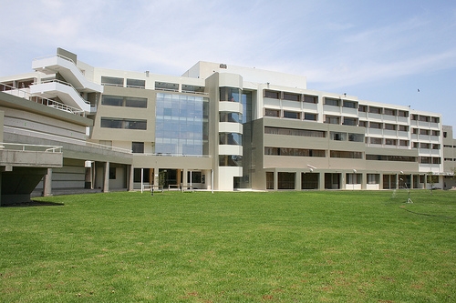 Campus San Lázaro - UCSP